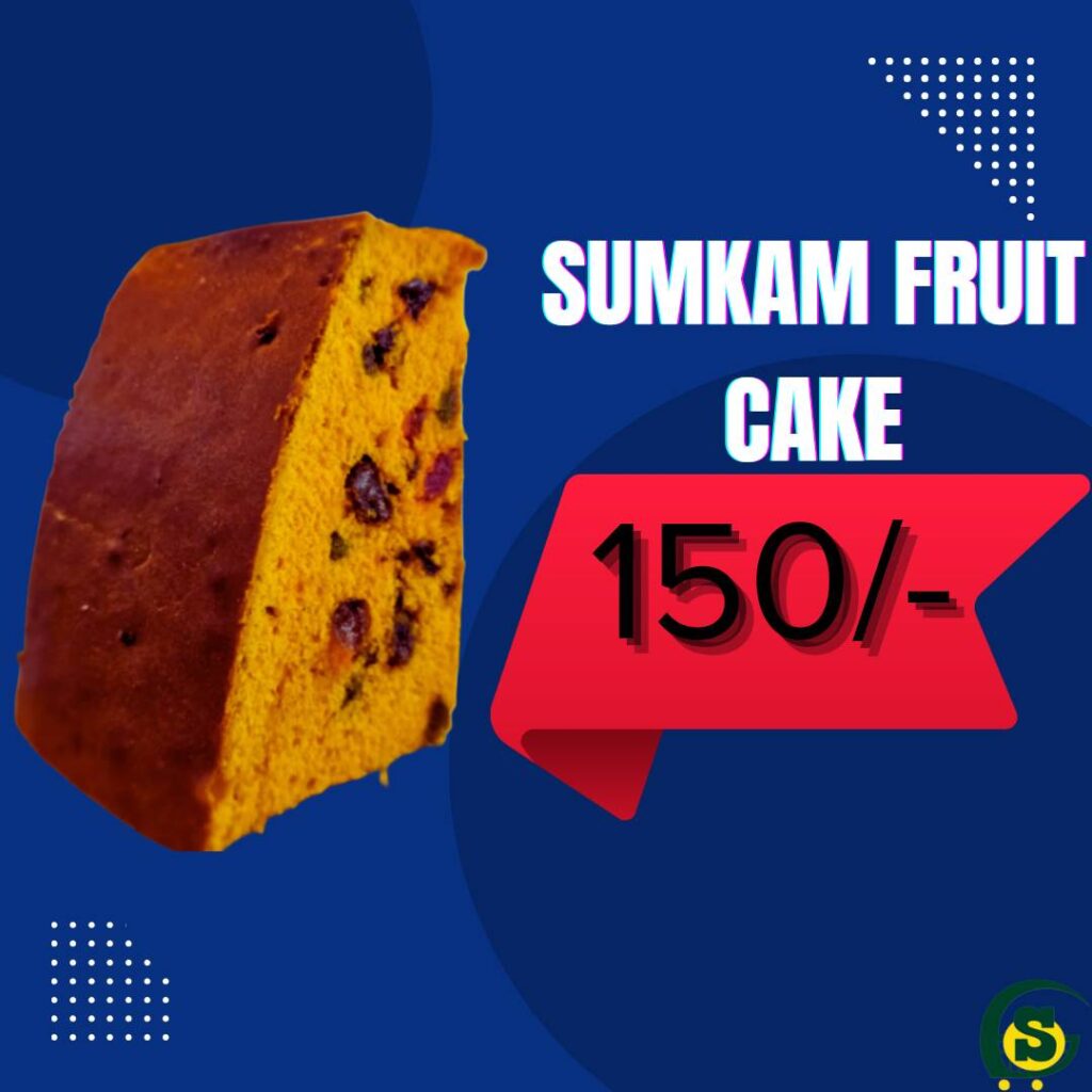 SumKam Supermarkets Njoro Nakuru 2